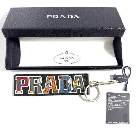 PRADA Black Keyring - Picture 10 of 10